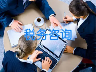 注册公司代理记账增值电信业务烟酒许可证卫生证税务托管营业性演