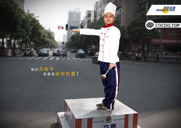 创意标题广告怎么写_创意标题广告文案_广告创意的标题