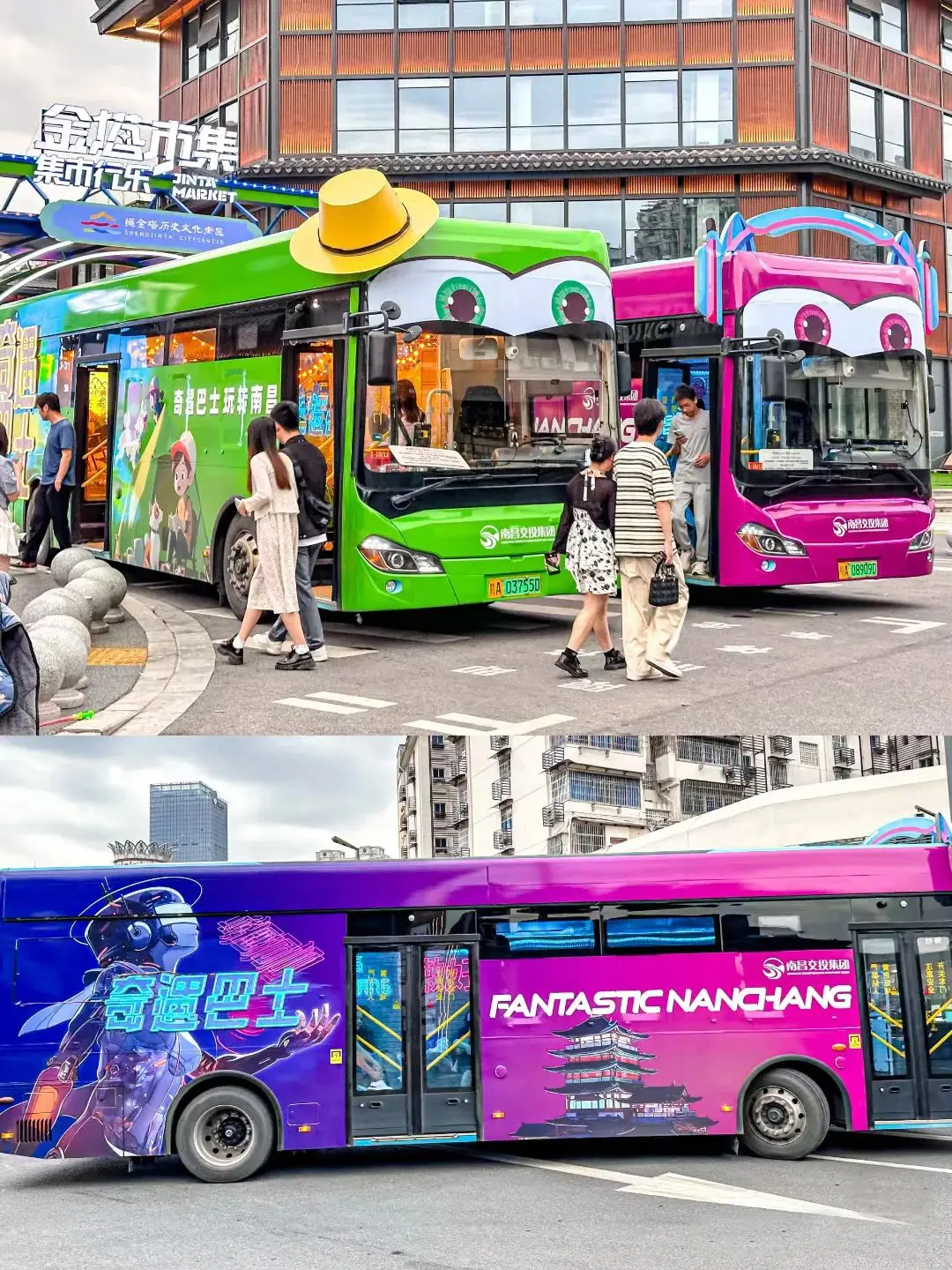 出行的广告创意_出行创意广告图片_出行创意广告语