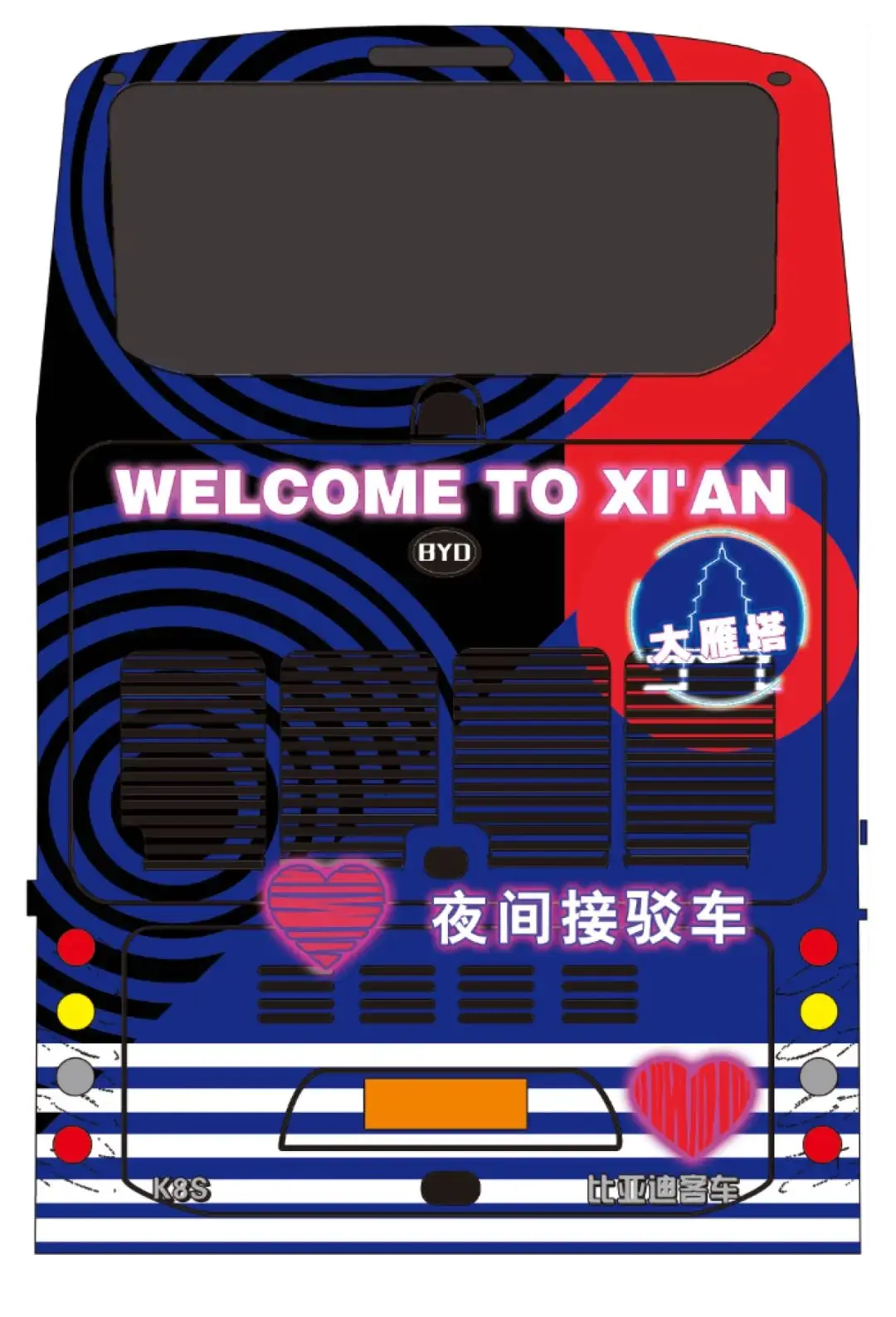 出行创意广告语_出行创意广告图片_出行的广告创意