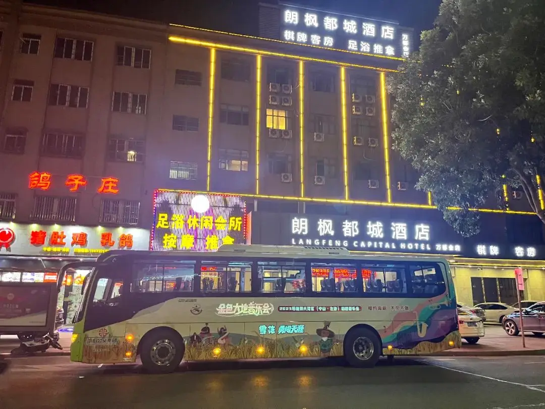 出行创意广告语_出行创意广告图片_出行的广告创意