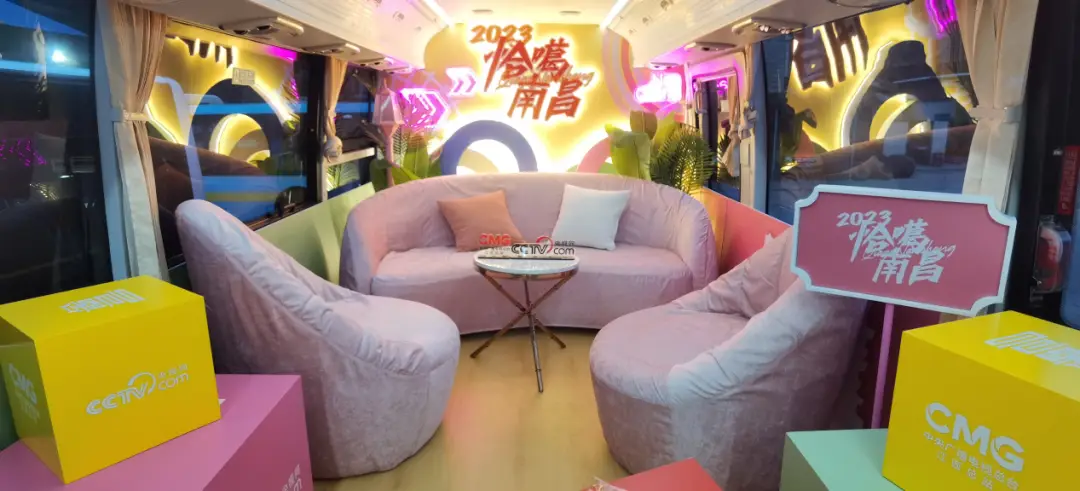 出行创意广告语_出行创意广告图片_出行的广告创意