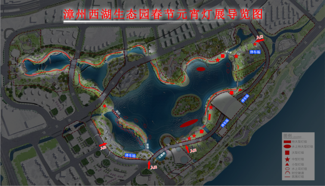 福州商业演出会场在哪_福州年会场地_福州开演唱会的地方