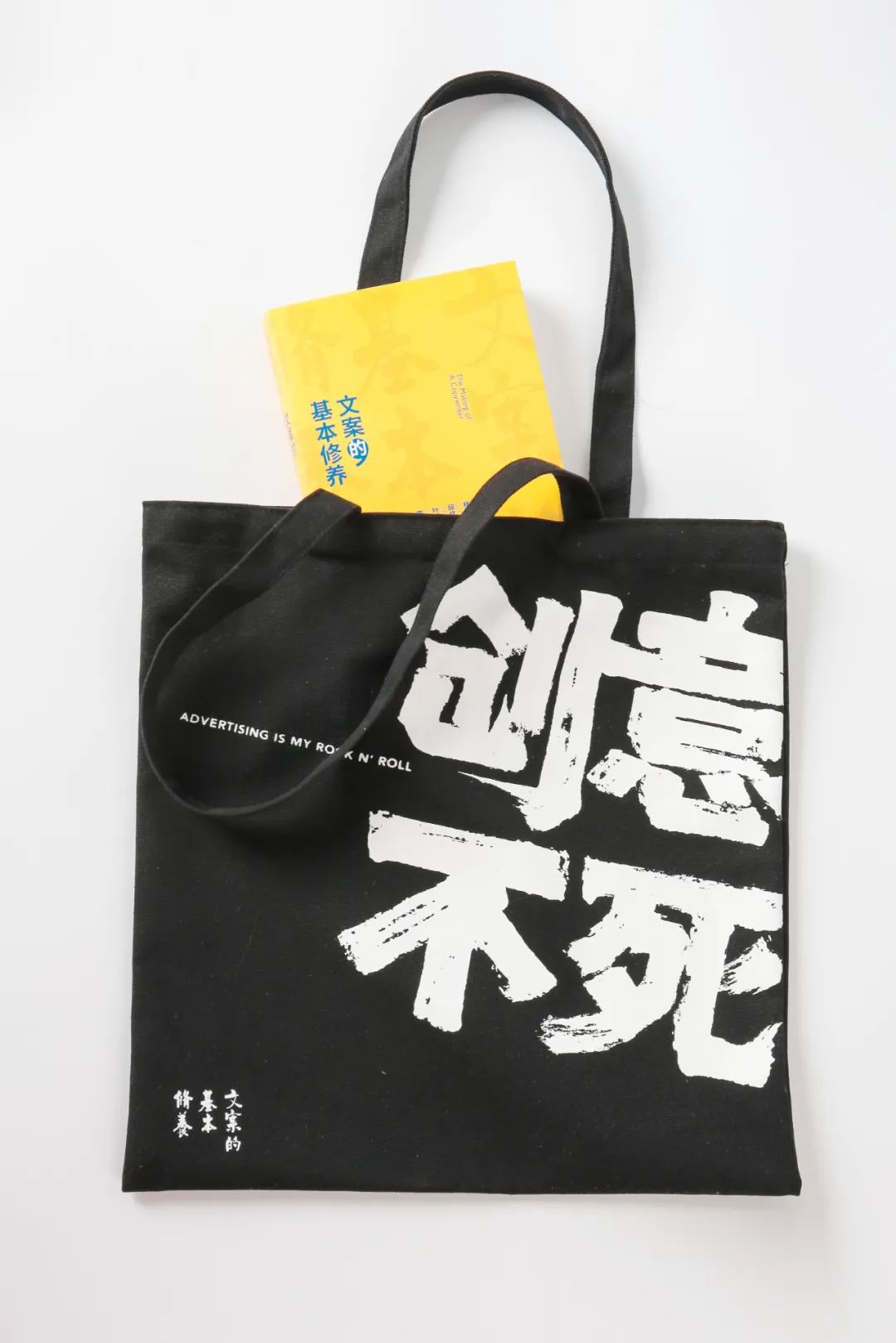消毒液的广告创意文案_消毒剂文案_消毒液软文