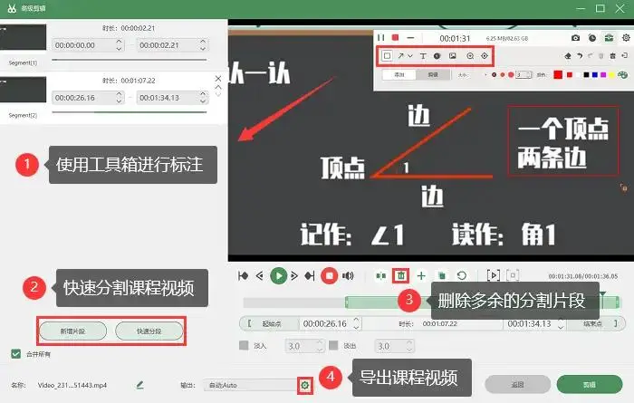 视频录制声音软件小怎么办_小视频软件如何录制声音_视频录制声音软件小米手机