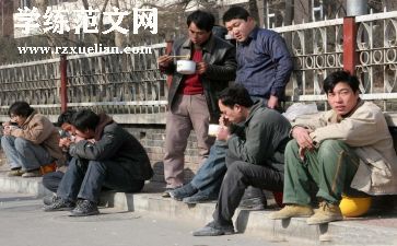 广告业务工作计划5篇