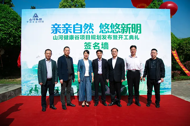 汽车公司开业典礼主持稿_开业典礼流程安排汽车公司发言_汽车公司开业典礼流程安排