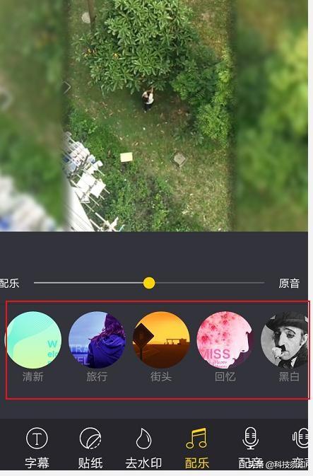 手机上如何剪辑录制的视频_视频录制剪辑手机上怎么剪_手机录像剪辑视频