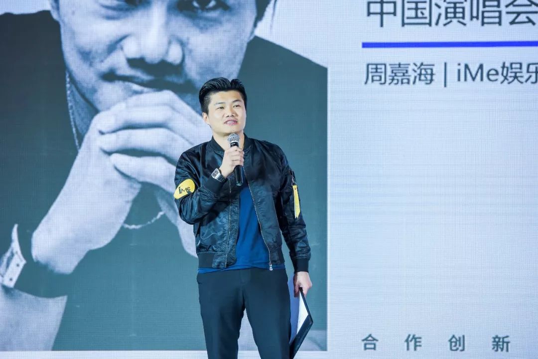 杭州商演公司_杭州商业演出承接_杭州商业演出公司