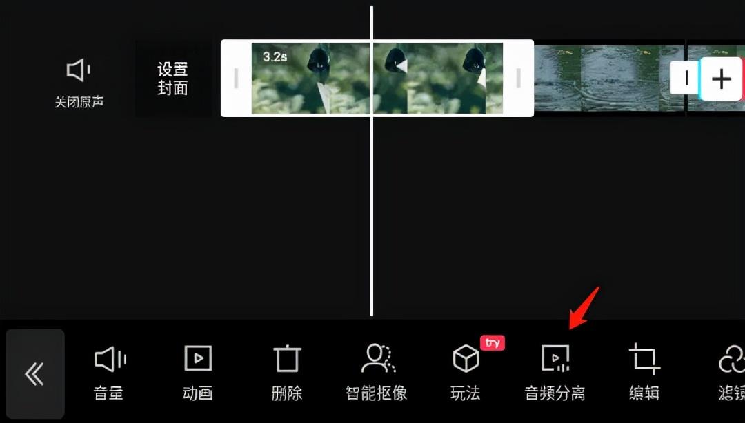 视频录制剪辑手机上怎么剪_视频录制剪辑手机上怎么弄_手机上如何剪辑录制的视频