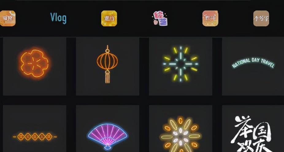 视频录制剪辑手机上怎么弄_手机上如何剪辑录制的视频_视频录制剪辑手机上怎么剪