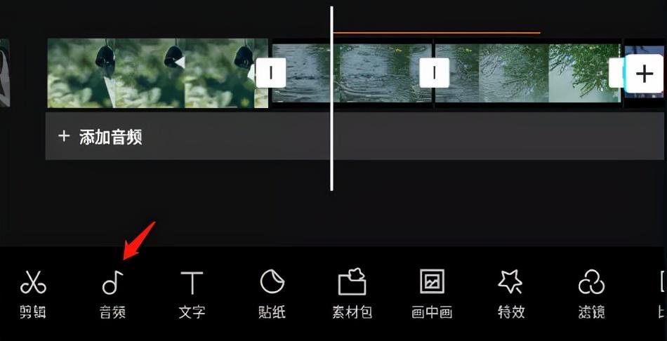 视频录制剪辑手机上怎么剪_手机上如何剪辑录制的视频_视频录制剪辑手机上怎么弄