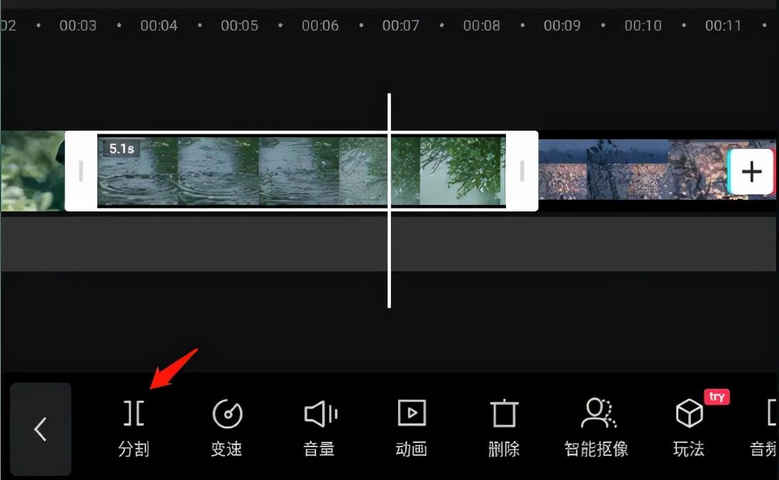 手机上如何剪辑录制的视频_视频录制剪辑手机上怎么剪_视频录制剪辑手机上怎么弄