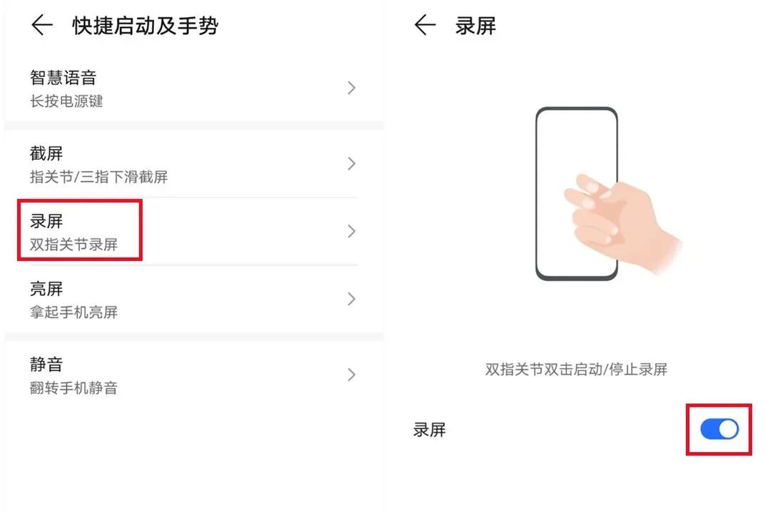 视频录制剪辑手机上怎么弄_视频录制剪辑手机上怎么剪_手机上如何剪辑录制的视频