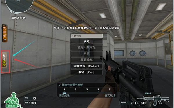 图片2.jpg