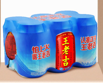 王老吉的广告创意_王老吉饮料广告创意_饮料创意王老吉广告视频