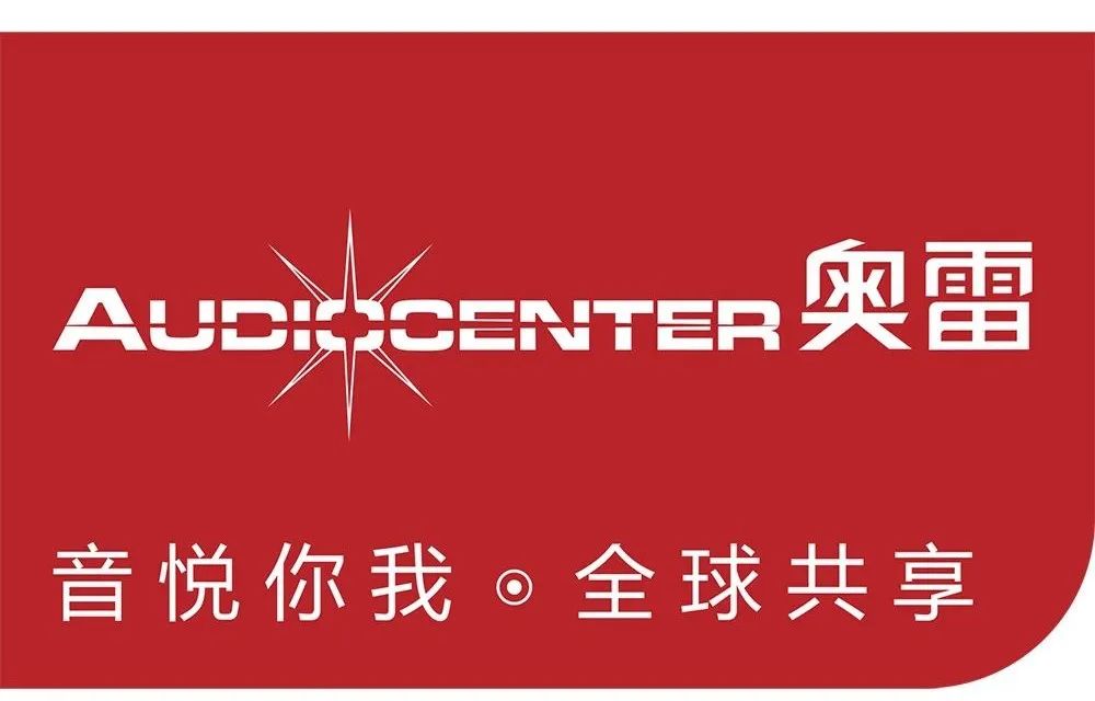 商业演出功放_商业音频功放_专业演出功放